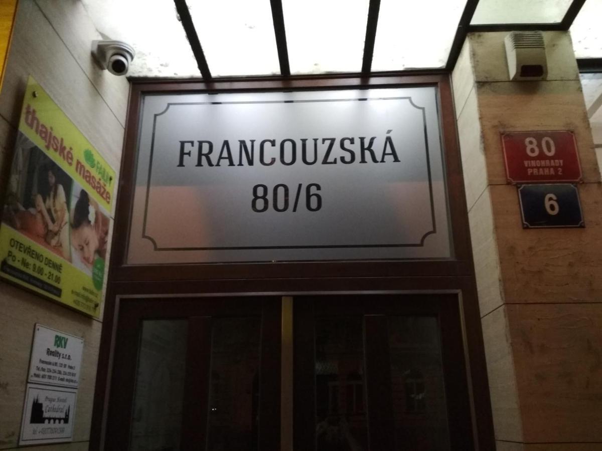 Hostel Cathedral Prag